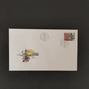 Sběratelství FDC ČSR, Pof.2529**