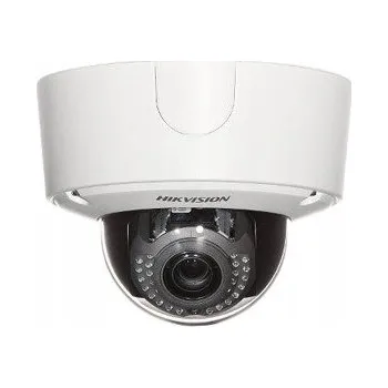IP kamera IP kopulovitá (dome) kamera Hikvision DS-2CD4525FWD-IZH 1 Mpx