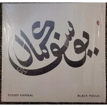 Zahraniční hudba Black Focus Yussef Kamaal Vinylová Deska