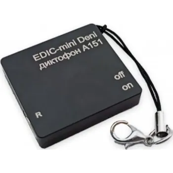 Diktafon TS Market Minidiktafon EDIC-mini Deni A151