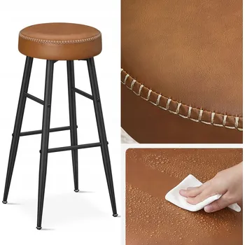 Barová židle Barová Židle Songmics, odstíny hnědé, 76,2 cm, umělá kůže