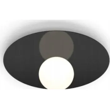 Stropní Svítidlo Iluminar černý