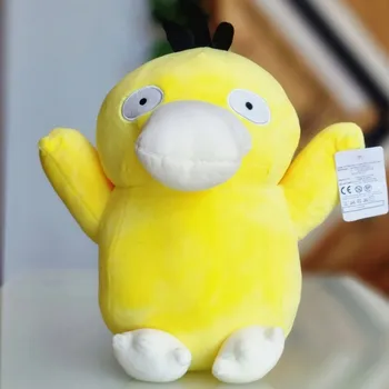 plyšák Plyšák Pokémon - malý Psyduck 30 cm