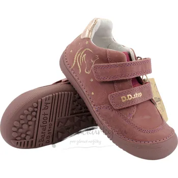 Chlapecké polobotky Dětské celoroční barefoot boty D.D.Step S063-52564 Raspberry - vel. 32