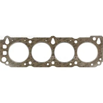 Těsnění motoru Těsnění, hlava válce VICTOR REINZ 61-25980-20