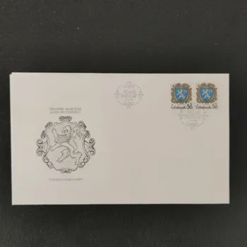 Sběratelství FDC ČSR, Pof.2526**, 50h