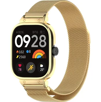 Ostatní příslušenství k chytrým hodinkám VSECHNONAMOBIL 101555 SET MILANESE Kovový obal na hodinky + řemínek Xiaomi Redmi Watch 5 zlatý