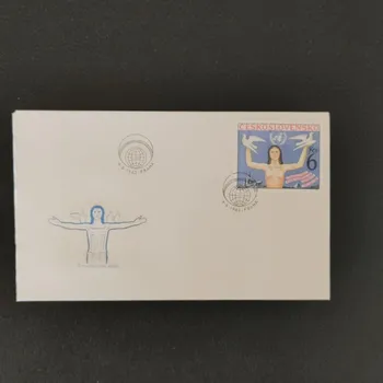 Sběratelství FDC ČSR, Pof.2541**, 6Kčs