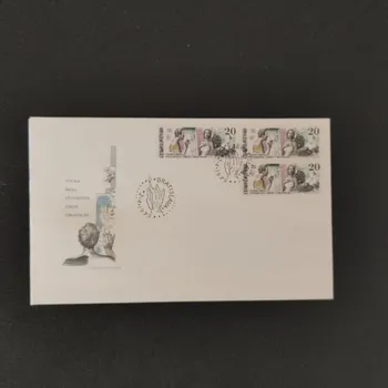 Sběratelství FDC ČSR, Pof.2374**, 20h