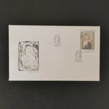 Sběratelství FDC ČSR, Pof.2570**, 3Kčs