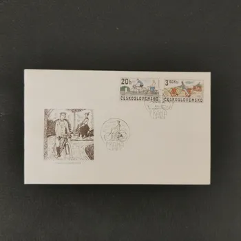 Sběratelství FDC ČSR, Pof.2393-2396**, 20h