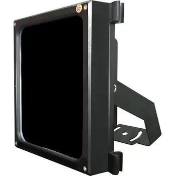 Zabezpečení domácnosti XtendLan Infra osvětlení, 940nm, 25m, 120 st, 39W, 230VAC, venkovní, IP66, IK10