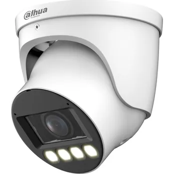 Zabezpečení domácnosti DAHUA TECHNOLOGY Dahua IPC Full-Color-2.0 4Mpix 11.8" 30fps turret 2.7-12mm (105-56st) WDR140dB whiteLED50m mikrofon+repro SMD3.0