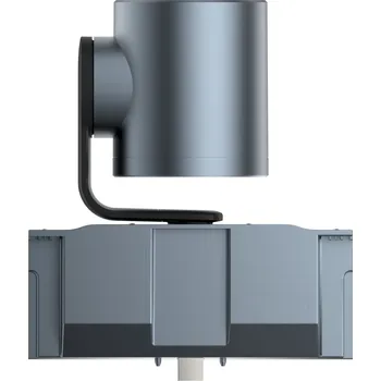 IP kamera Yealink MB-Camera-6X, přídavná kamera pro MeetingBoard