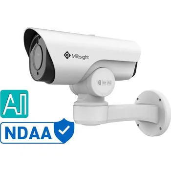 IP kamera Milesight MS-C5361-X12PE NDAA 5.3-64mm 5MP/30fps PTZ kompaktní kamera