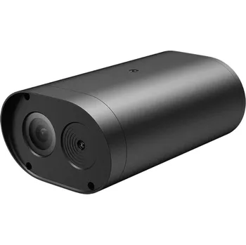 Bezpečnostní detektor HDTEC HDS-FPT-DL18 Protipožární termální kamera