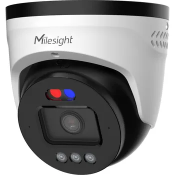 IP kamera Milesight MS-CQ8231-HYPG1/2.8/M AI NDAA 8MP/30fps 2,8mm, TrueColor