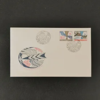 Sběratelství FDC ČSR, Pof.2384-2385**, 1,80Kčs