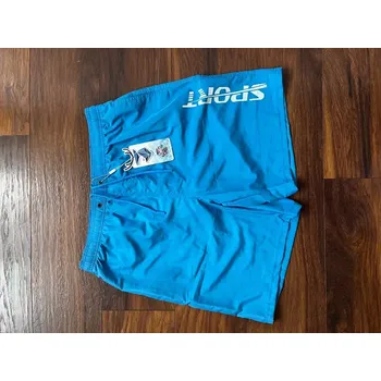 Rybářské oblečení Kraťasy koupací FANNIFEN vel. XL, XXXL