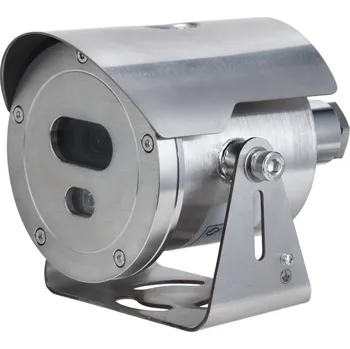 DAHUA TECHNOLOGY Dahua IPC Explosion-proof 4Mpix 30fps bullet 4mm (81st) WDR IR30m SMD IP68 ATEX