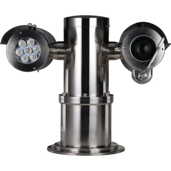 Bezpečnostní kamera DAHUA TECHNOLOGY Dahua IPC PTZ Explosion-proof 2Mpix 60fps H.265+ motor. 4.5-135mm(68-2st) IR100m analytiky ATEX