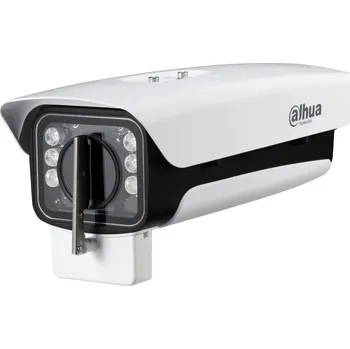 Bezpečnostní kamera DAHUA TECHNOLOGY Dahua kryt na kameru, IR do 100m, stěrač, vyhřívaní, chlazení cirkulací, kovový, 24VAC, IP66