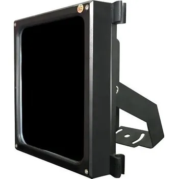 Zabezpečení domácnosti XtendLan Infra osvětlení, 940nm, 75m, 30 st, 39W, 230VAC, venkovní, IP66, IK10