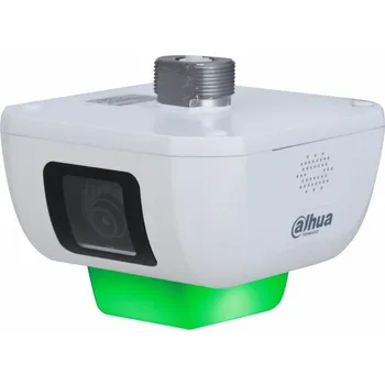 DAHUA TECHNOLOGY Dahua parkovací IP kamera pro 6 míst 2x 4Mpix 2x 2,8mm 7 barev detekce SPZ a vozidla 12-48VDC