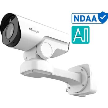 IP kamera Milesight MS-C8267-X20PE 8MP(4K) 3840x2160/30fps, NDAA PTZ, 20xZOOM 6.4~128mm [Mini PTZ Bullet Plus]