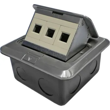 Elektroinstalační materiál DATACOM Datová zásuvka PODLAHOVÁ neosazená (3xRJ45)