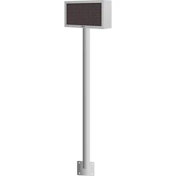 DAHUA TECHNOLOGY Dahua LED info displej pro parkoviště a garáže, 32x16cm, 512 bodů, 3 barvy, IP54