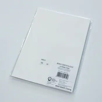 Papír pro tiskárny Brother BDN7J297210CCC BDN7J297210CCC