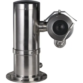 Bezpečnostní kamera DAHUA TECHNOLOGY Dahua IPC PTZ Explosion-proof 2Mpix 60fps H.265+ motor. 4.5-135mm(68-2st) analytiky ATEX