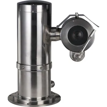 Bezpečnostní kamera DAHUA TECHNOLOGY Dahua IPC PTZ Explosion-proof 2Mpix 60fps H.265+ motor. 4-178mm (70-1.8st) analytiky ATEX