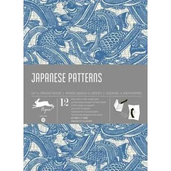 Japanese Patterns. Vol. 40