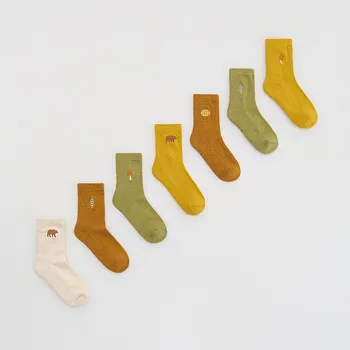 Reserved - Sada 7 párů ponožek s vysokým podílem bavlny - žlutá - 761GQ-11M - 761GQ-11M-K28