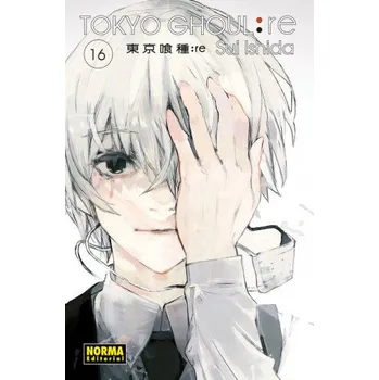 TOKYO GHOUL:RE – Sui Ishida (ES)