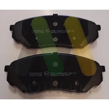 Brzdová destička Sada brzdových destiček, vždy 4 kusy v sadě MOTAQUIP LVXL1906