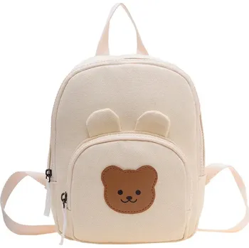 Školní batoh Dětský batoh s motivem zvířátek – školka, volný čas Barva (Varianta): Béžová