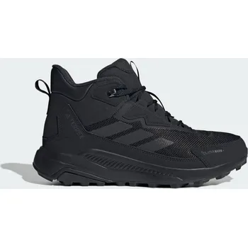 Jezdecká obuv ADIDAS Turistické boty Terrex Anylander CLIMAWARM+ 44 2/3 ČERNÁ|ŠEDÁ