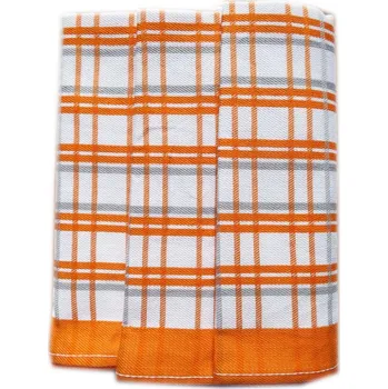 Utěrka Polášek Holešov Utěrky Egypt č.5 100% bavlna Hnědá 50x70