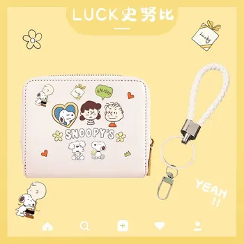 Peněženka Roztomilá peněženka Snoopy – řetízek, odolná proti rušení Barva (Varianta): hide rope