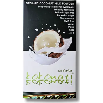 Rostlinné mléko Ceylon Kokonati | Bio sušené kokosové mlieko Obsah: 100 g pro vaření, pečení, do kávy - 100 g