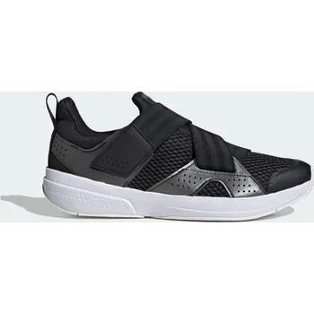 Pánská obuv ADIDAS Boty Velocade Cycling 40 2/3 BÍLÁ|ČERNÁ