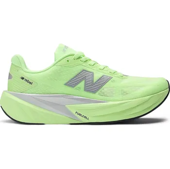 Pánské tenisky Tenisky New Balance Lab Green 1168329 4 (36.5)