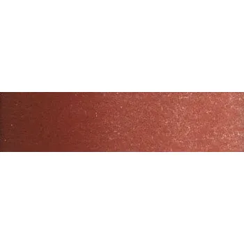 Olejová barva Akvarelová barva Old Holland 1/2 – 065 Persian (Indian) Red (Akvarelová barva Old Holland 1/2 – 065 Persian (Indian) Red)