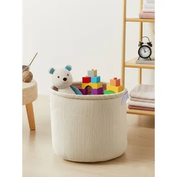 Úložný box Sinsay - Úložný koš - krémová - 018GO-01X - 018GO-01X-ONE