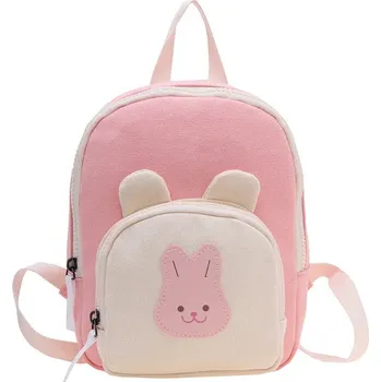 Školní batoh Dětský batoh s motivem zvířátek – školka, volný čas Barva (Varianta): Růžová