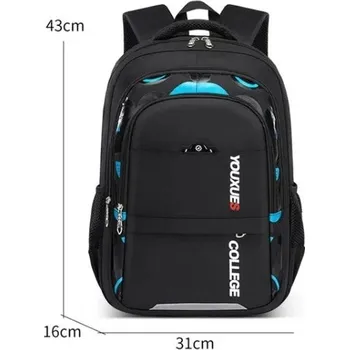 Městský batoh Lehký školní batoh pro děti – velká kapacita, pohodlný střih Barva (Varianta): black A