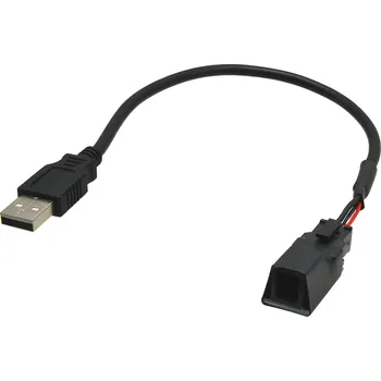 Bluetooth vysílač 248888 Adaptér pro USB konektor Subaru